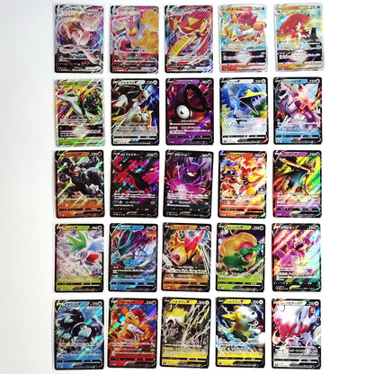 Pokemon Card Bulk Lot 100 V ex VMAX VSTAR NM-LP No Dupes Japanese US Stock 676