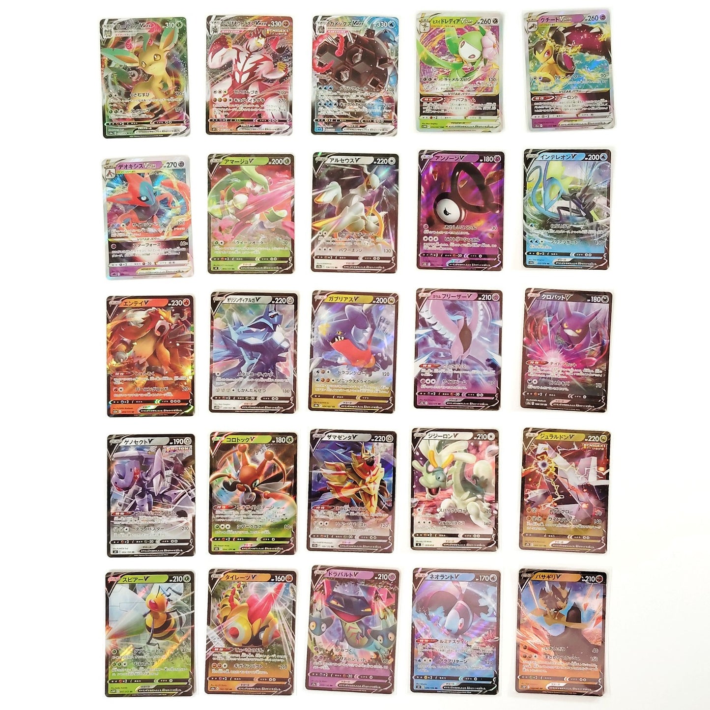 Pokemon Card Bulk Lot 100 V ex VMAX VSTAR NM-LP No Dupes Japanese US Stock 779