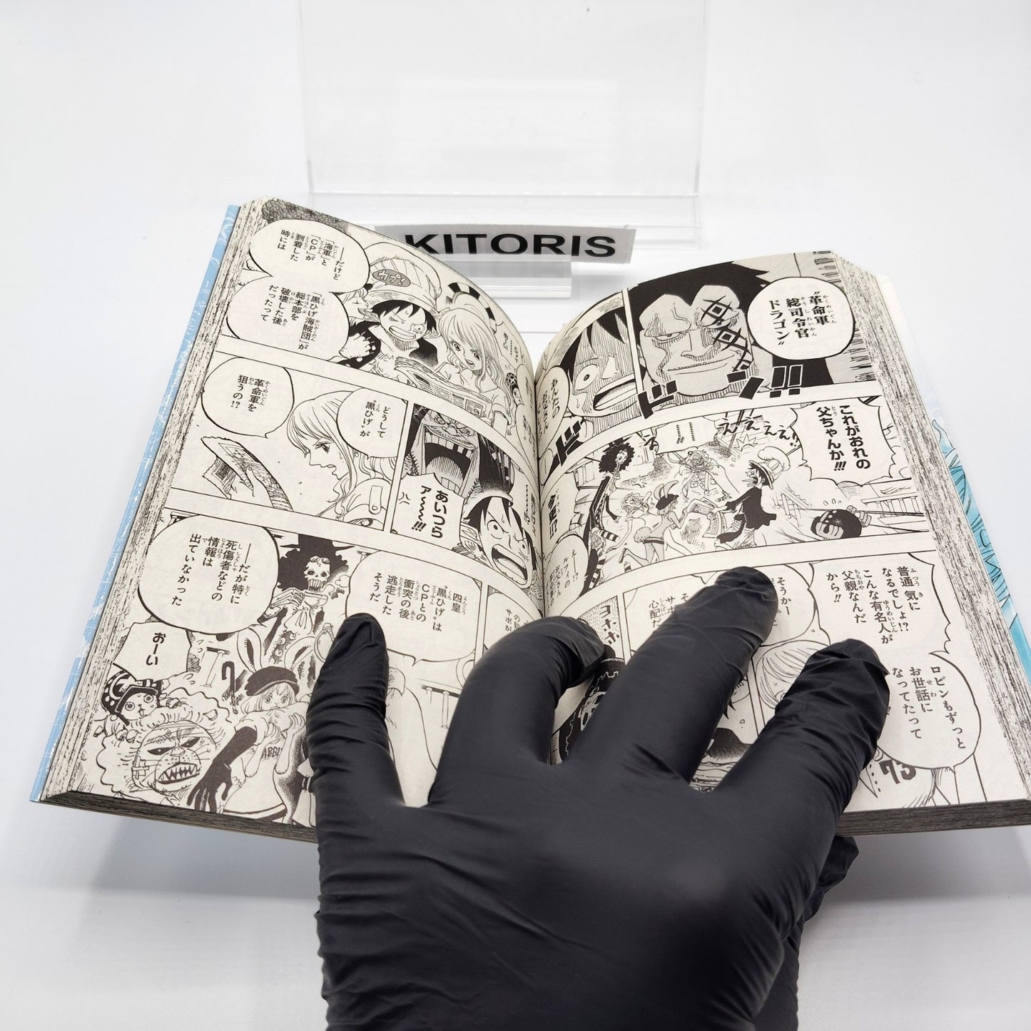 One Piece 1st Printing Vol 82 First Edition Japanese 2016 Eiichiro Oda R1