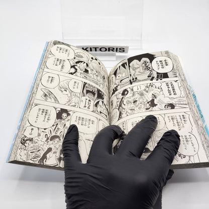 One Piece 1st Printing Vol 82 First Edition Japanese 2016 Eiichiro Oda R1