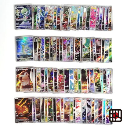 Pokemon Card Bulk Lot of 100 AR CHR NM-LP No Dupes Japanese US Stock 21