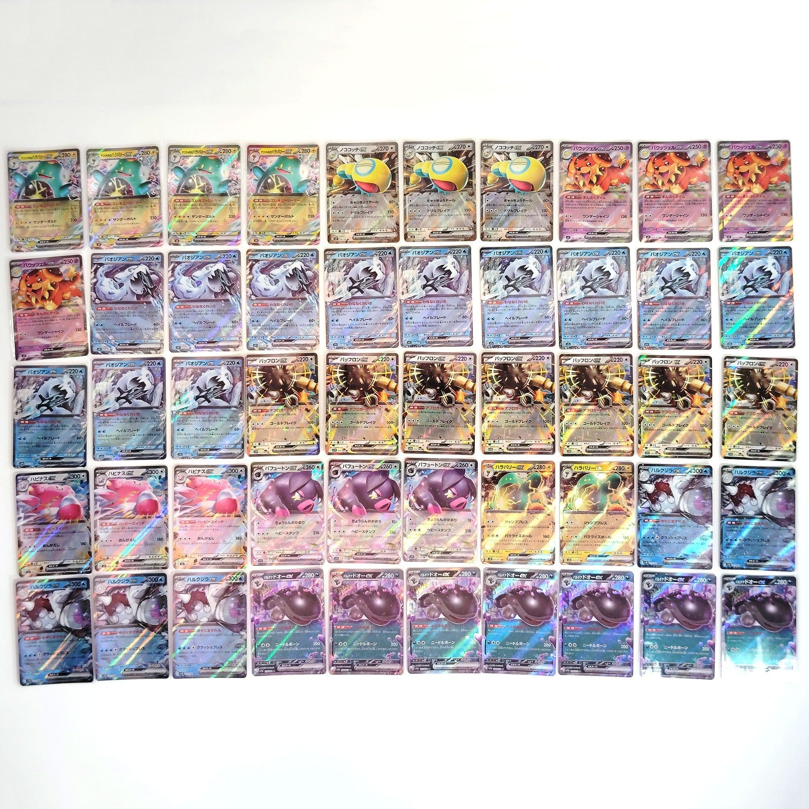 Pokemon Card Bulk Lot 1000 V ex VMAX VSTAR NM-LP Japanese JP Stock 30