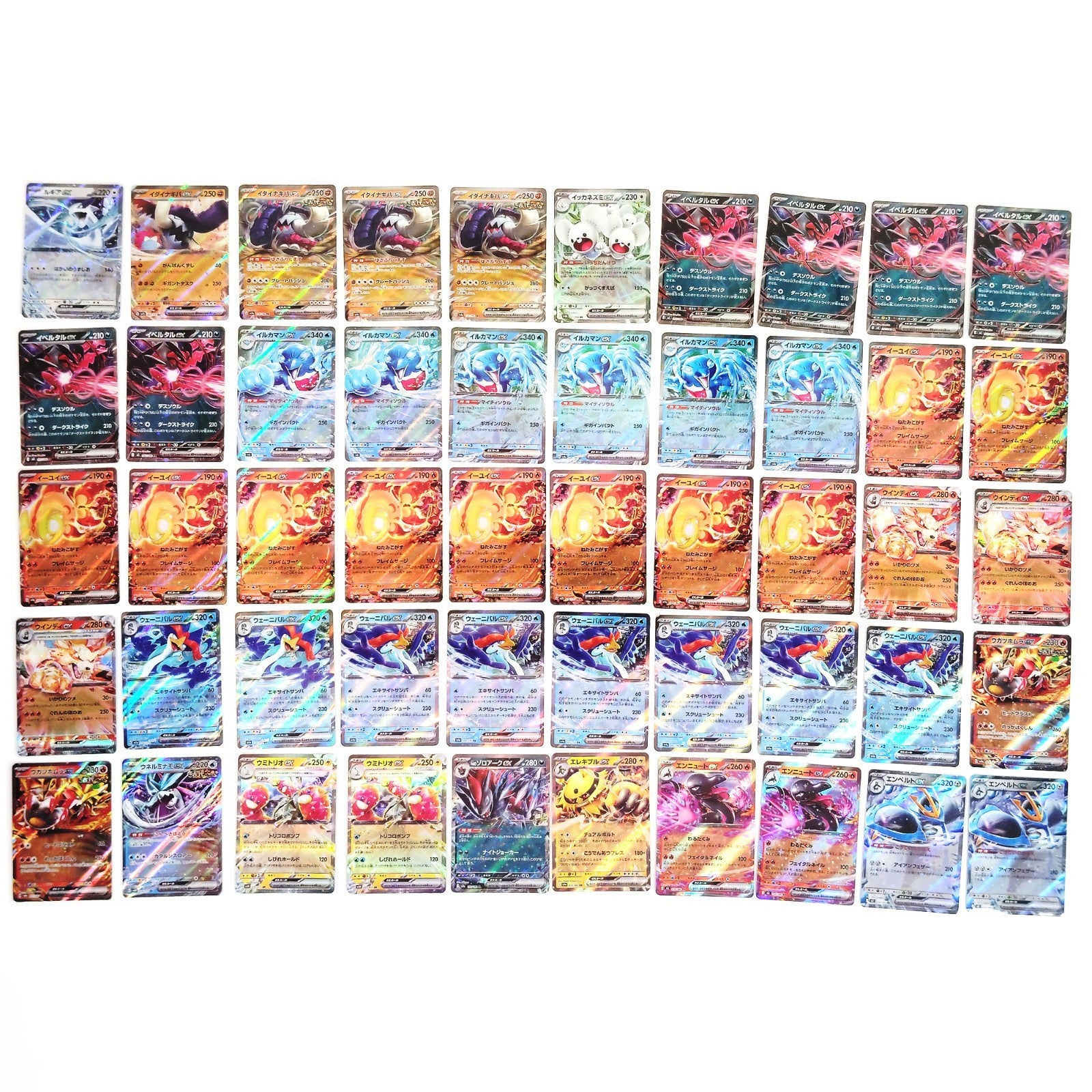 Pokemon Card Bulk Lot 1000 V ex VMAX VSTAR NM-LP Japanese US Stock 22