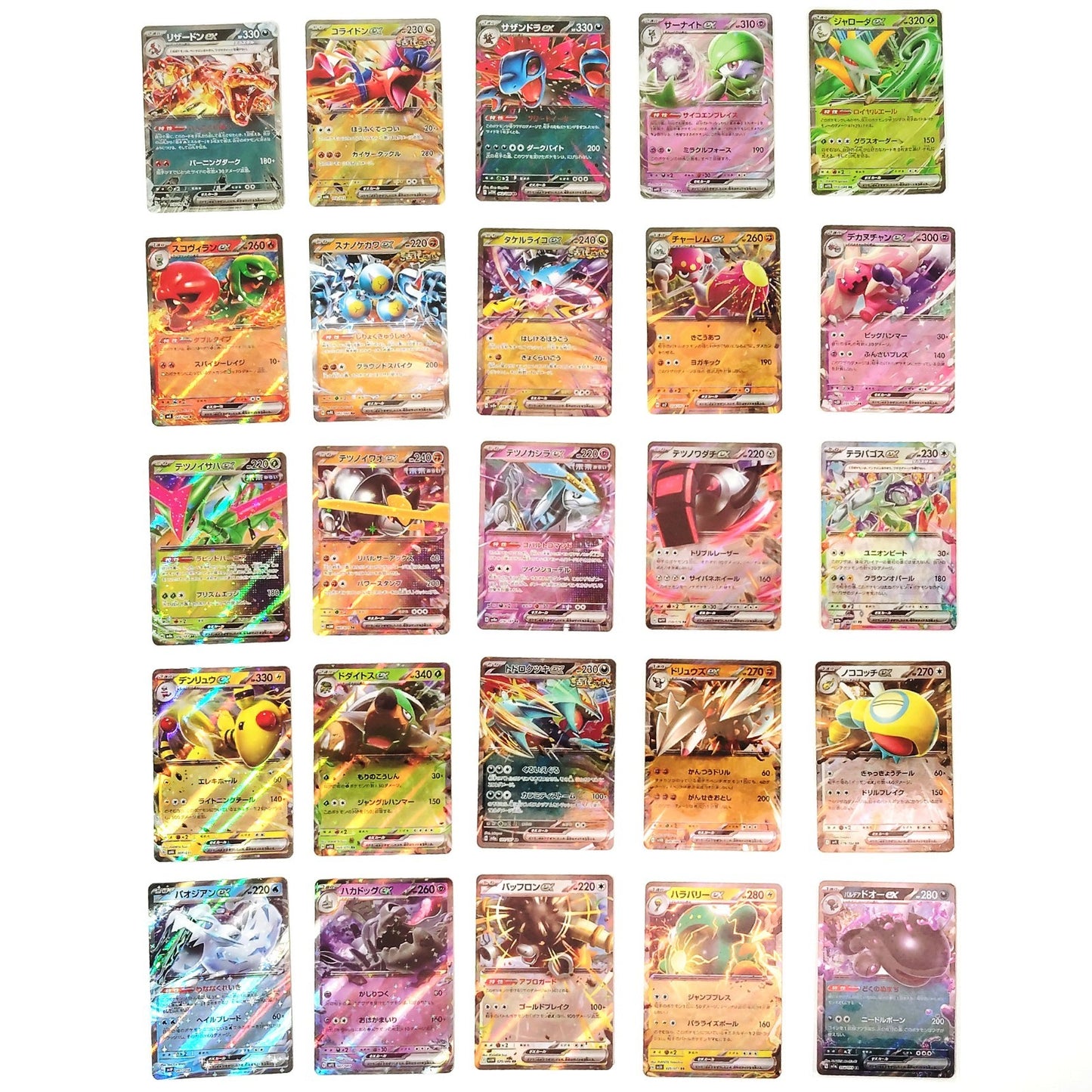 Pokemon Card Bulk Lot 100 V ex VMAX VSTAR NM-LP No Dupes Japanese US Stock 795