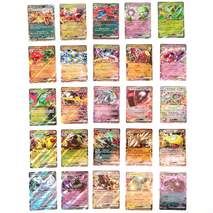 Pokemon Card Bulk Lot 100 V ex VMAX VSTAR NM-LP No Dupes Japanese US Stock 795