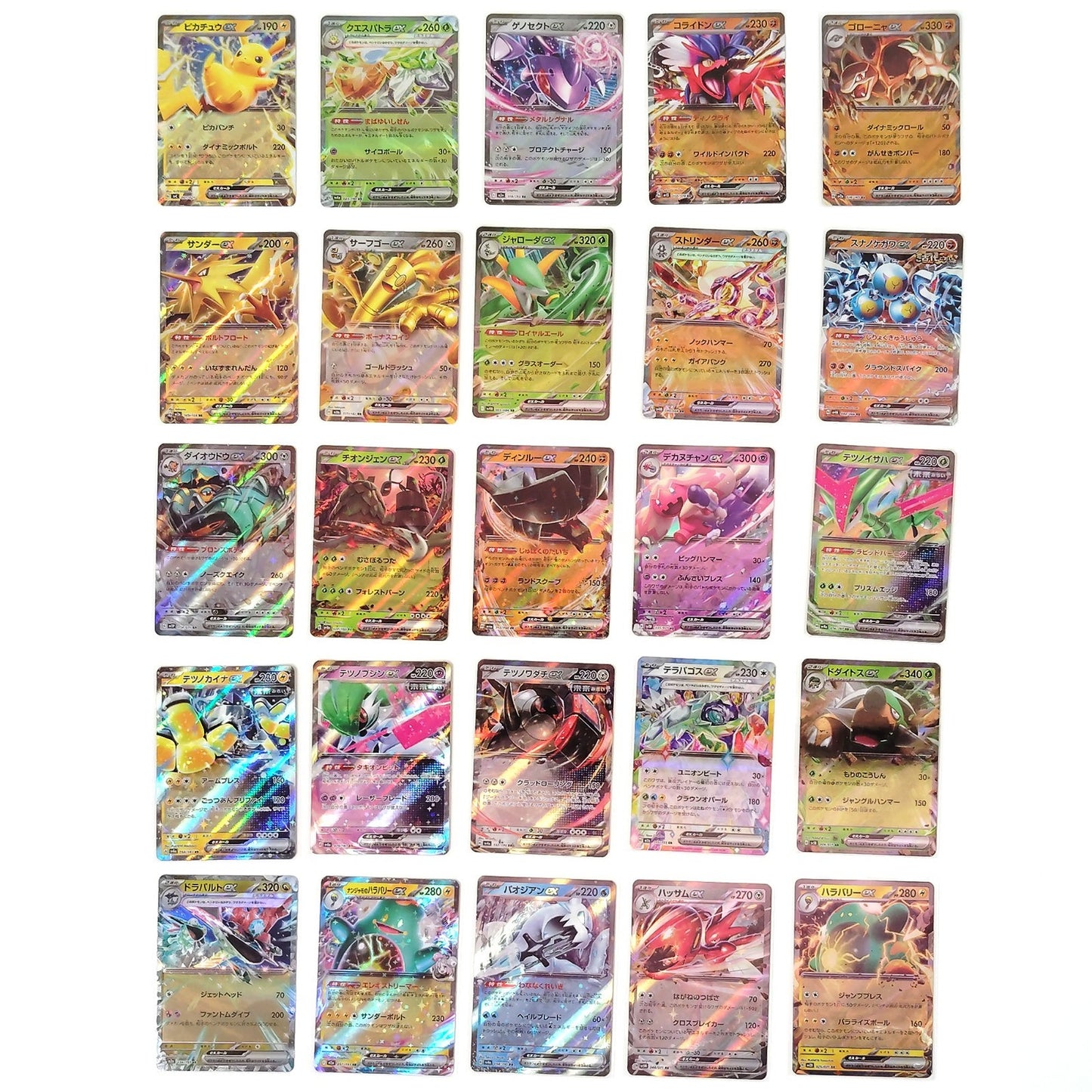 Pokemon Card Bulk Lot 100 V ex VMAX VSTAR NM-LP No Dupes Japanese US Stock 806