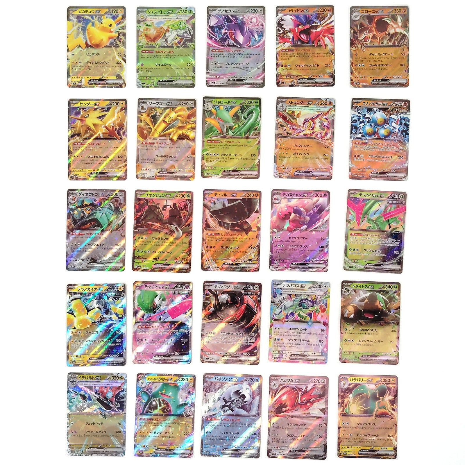 Pokemon Card Bulk Lot 100 V ex VMAX VSTAR NM-LP No Dupes Japanese US Stock 806