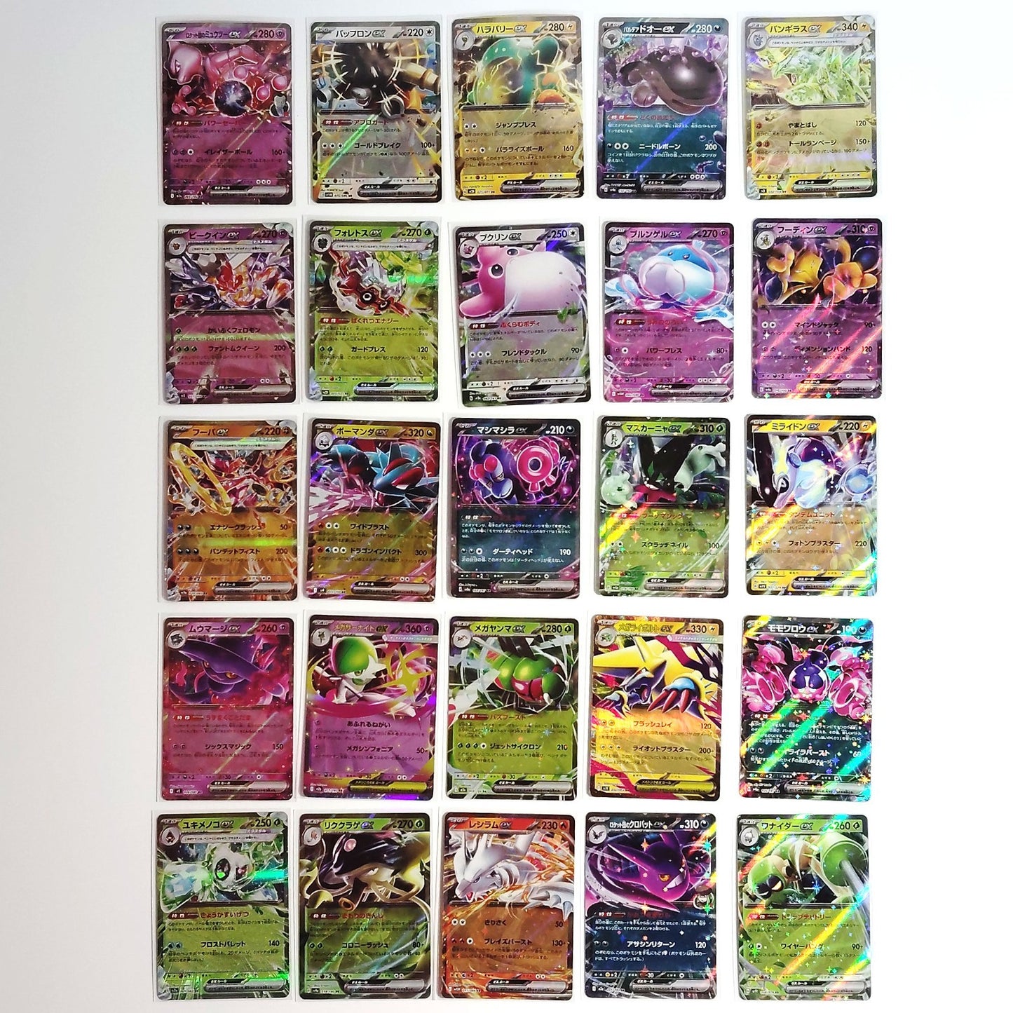 Pokemon Card Bulk Lot 100 V ex VMAX VSTAR NM-LP No Dupes Japanese US Stock 694