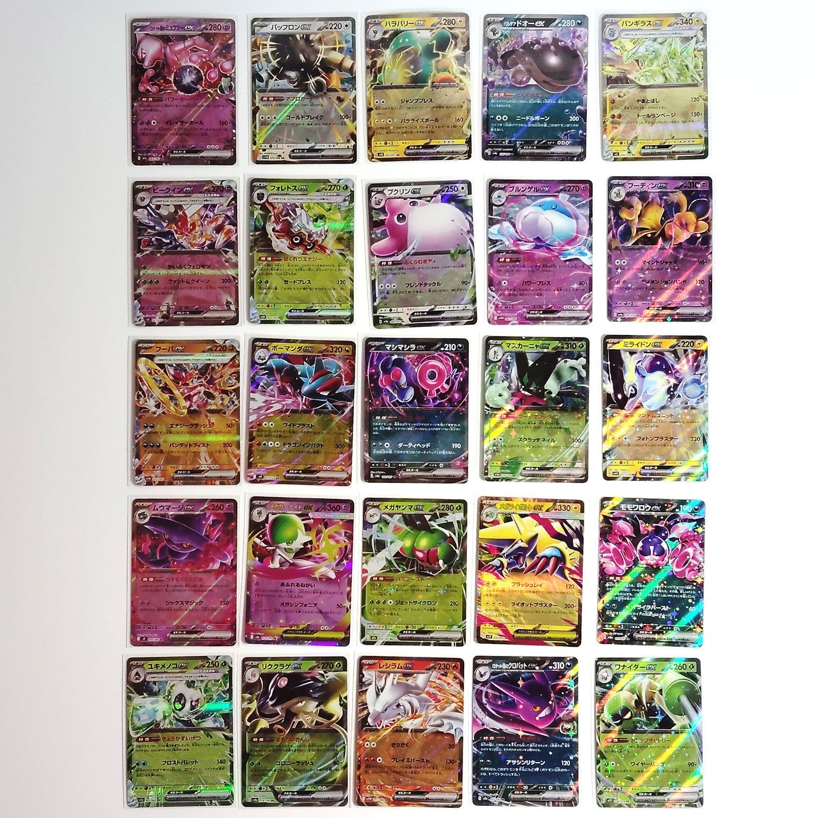 Pokemon Card Bulk Lot 100 V ex VMAX VSTAR NM-LP No Dupes Japanese US Stock 694