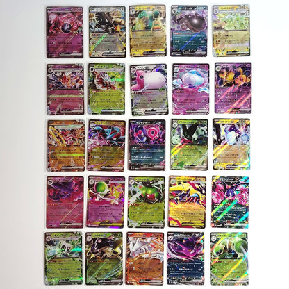 Pokemon Card Bulk Lot 100 V ex VMAX VSTAR NM-LP No Dupes Japanese US Stock 694