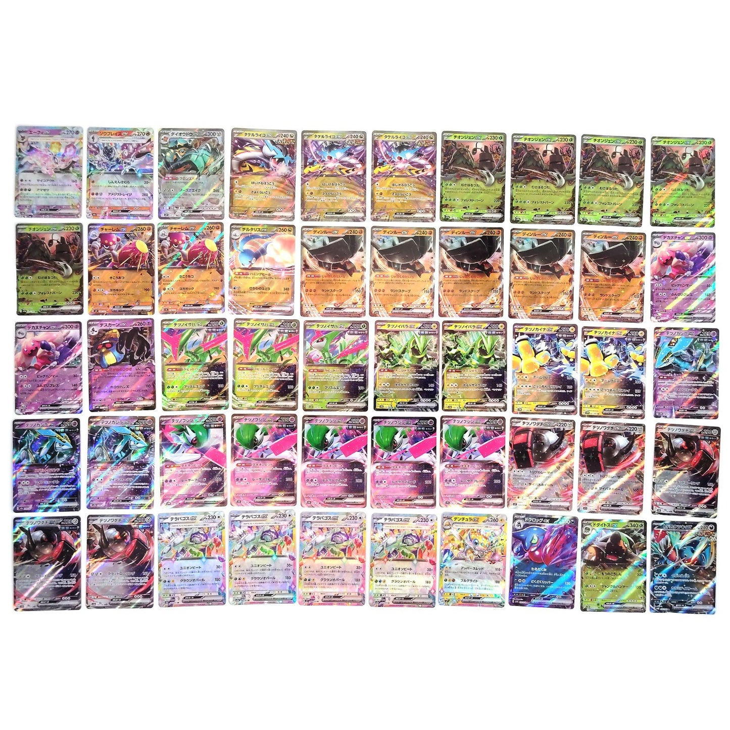 Pokemon Card Bulk Lot 500 V ex VMAX VSTAR NM-LP Japanese US Stock 21