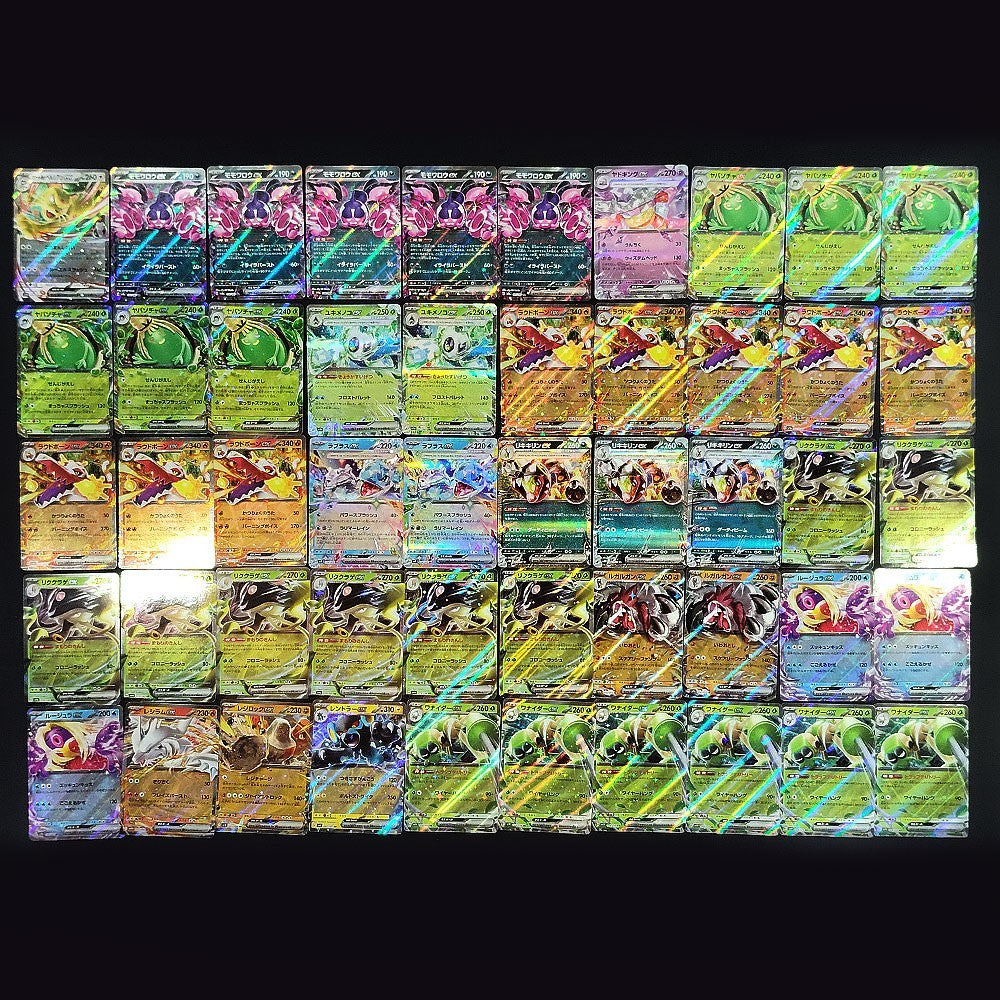 Bulk Lot of 1000 V ex VMAX VSTAR Lightly played Japanese Pokemon Card R8
