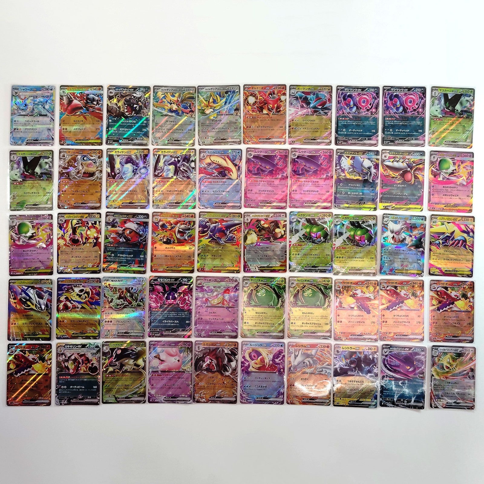 Pokemon Card Bulk Lot 300 V ex VMAX VSTAR NM-LP Japanese US Stock 35