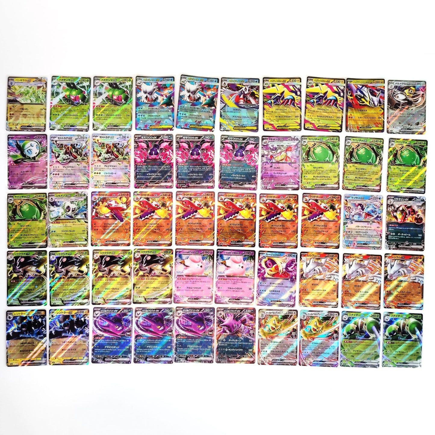 Pokemon Card Bulk Lot 500 V ex VMAX VSTAR NM-LP Japanese US Stock 19