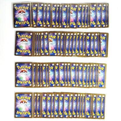 Pokemon Card Bulk Lot 100 V ex VMAX VSTAR NM-LP No Dupes Japanese US Stock 728