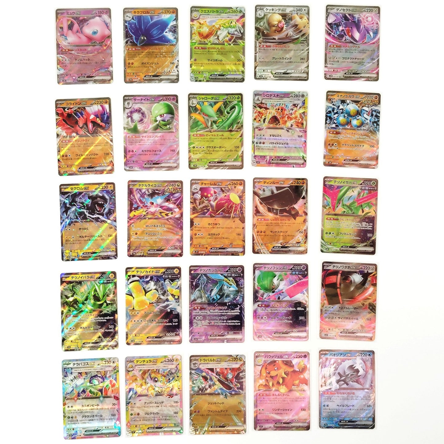 Pokemon Card Bulk Lot 100 V ex VMAX VSTAR NM-LP No Dupes Japanese US Stock 792