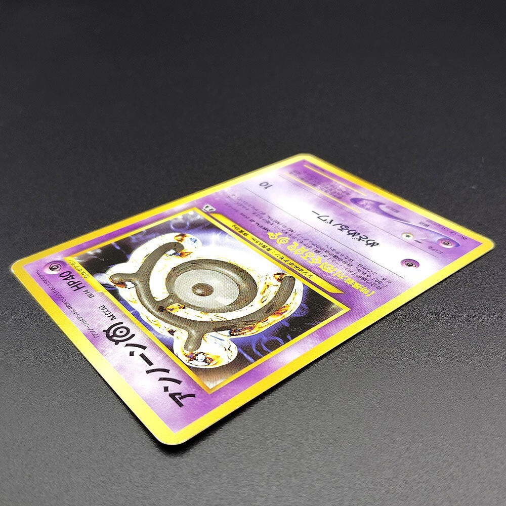 Unown M LV.14 Neo Discovery No.201 Old Back LP 2000 Japanese Pokemon Card