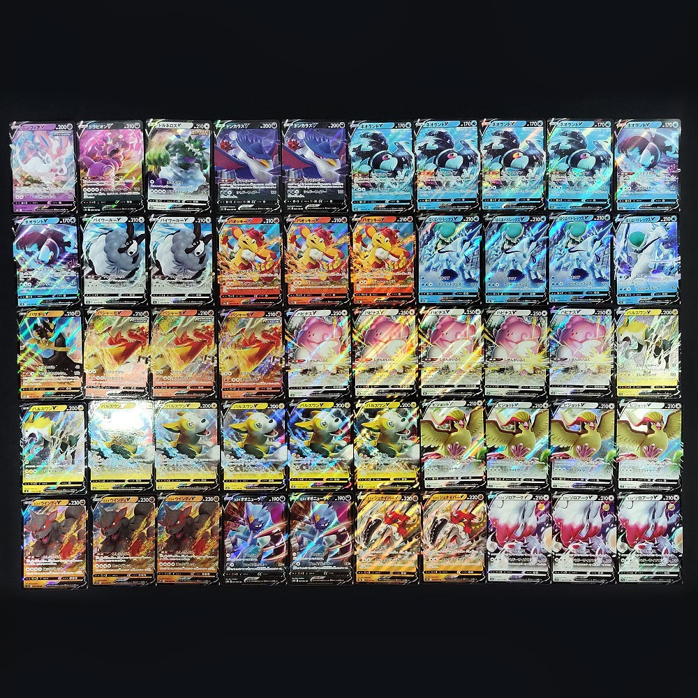 Bulk Lot of 1000 V ex VMAX VSTAR Lightly played Japanese Pokemon Card R8