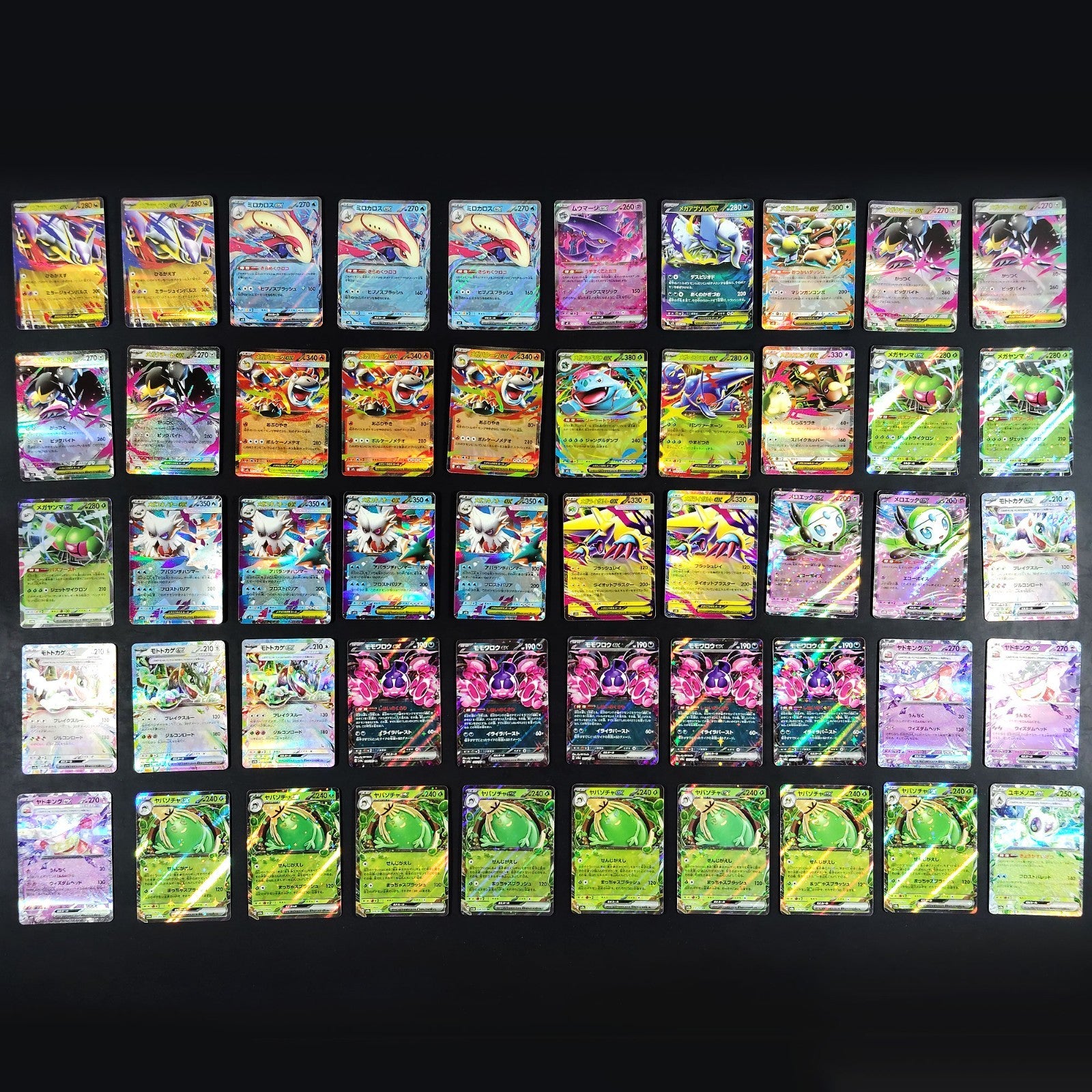 Bulk Lot of 1000 V ex VMAX VSTAR Lightly played Japanese Pokemon Card R11