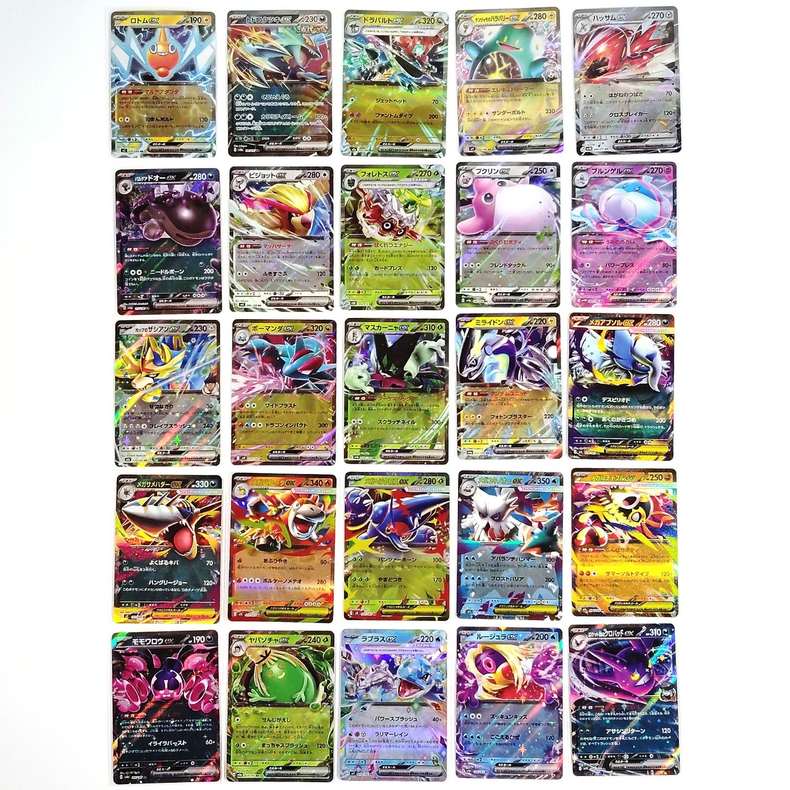 Pokemon Card Bulk Lot 100 V ex VMAX VSTAR NM-LP No Dupes Japanese US Stock 661