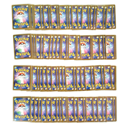 Pokemon Card Bulk Lot 100 V ex VMAX VSTAR NM-LP No Dupes Japanese US Stock 800