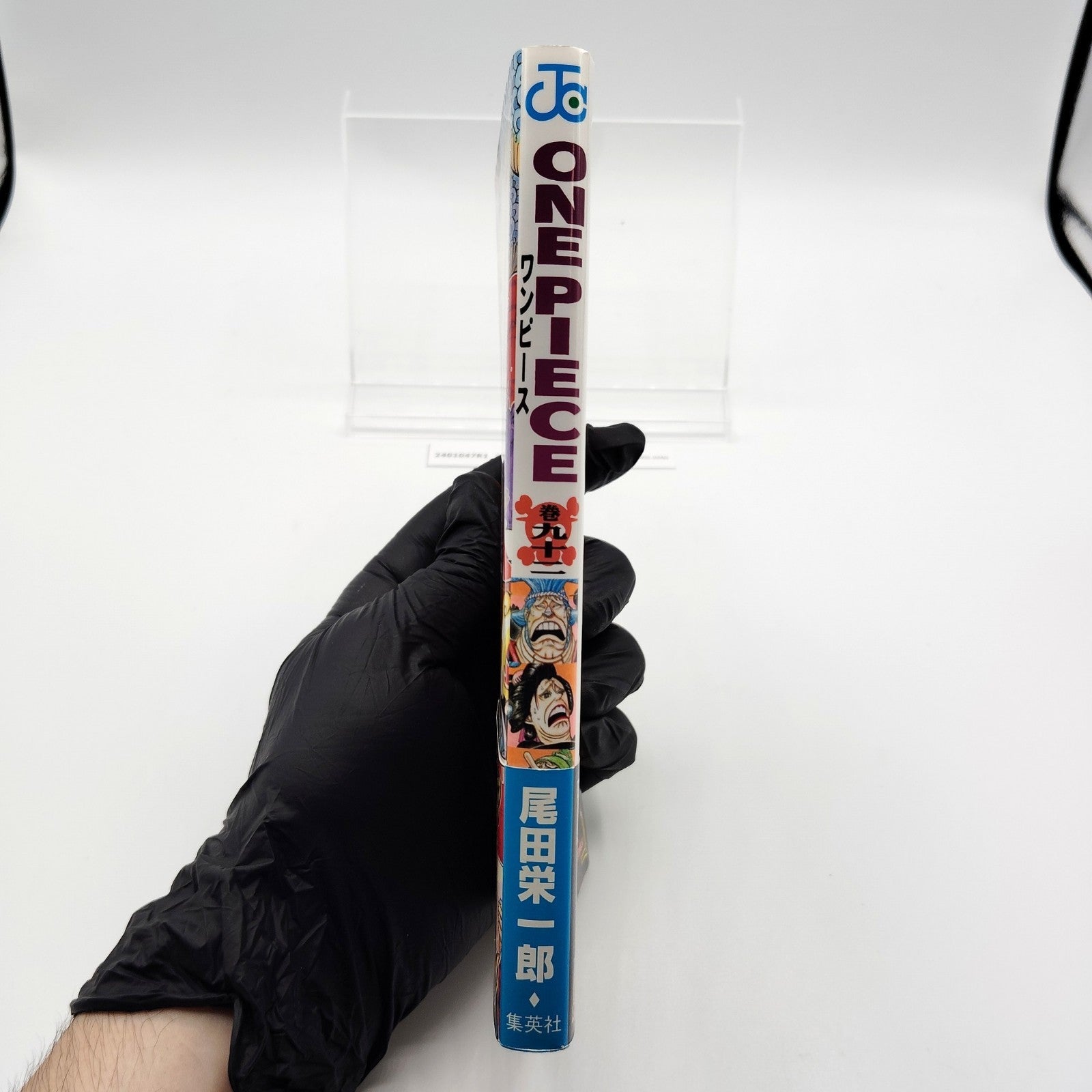 One Piece 1st Printing Vol 92 First Edition Japanese 2019 Eiichiro Oda R1