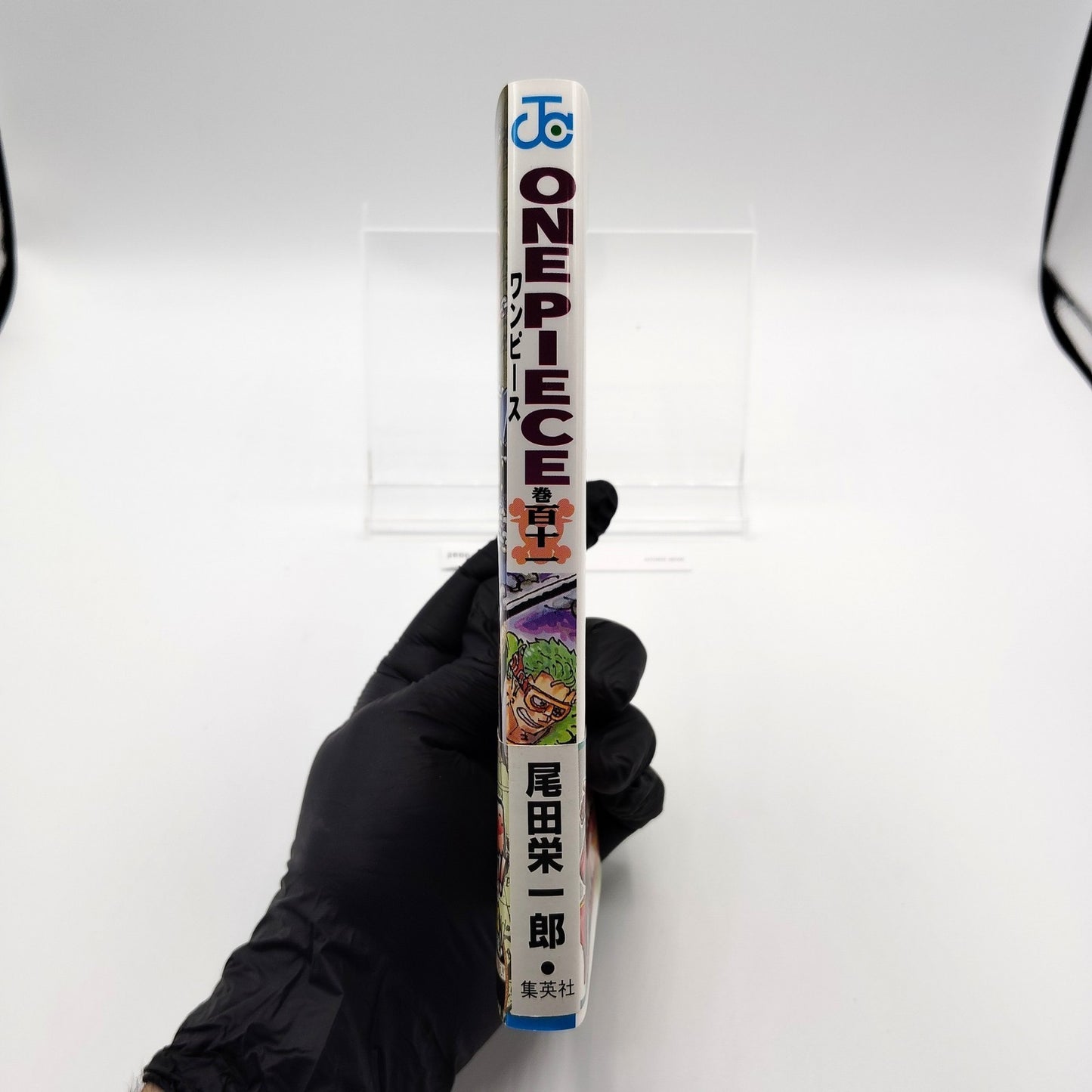 One Piece 1st Printing Vol 111 w/Obi Booklet Japanese 2025 Eiichiro Oda