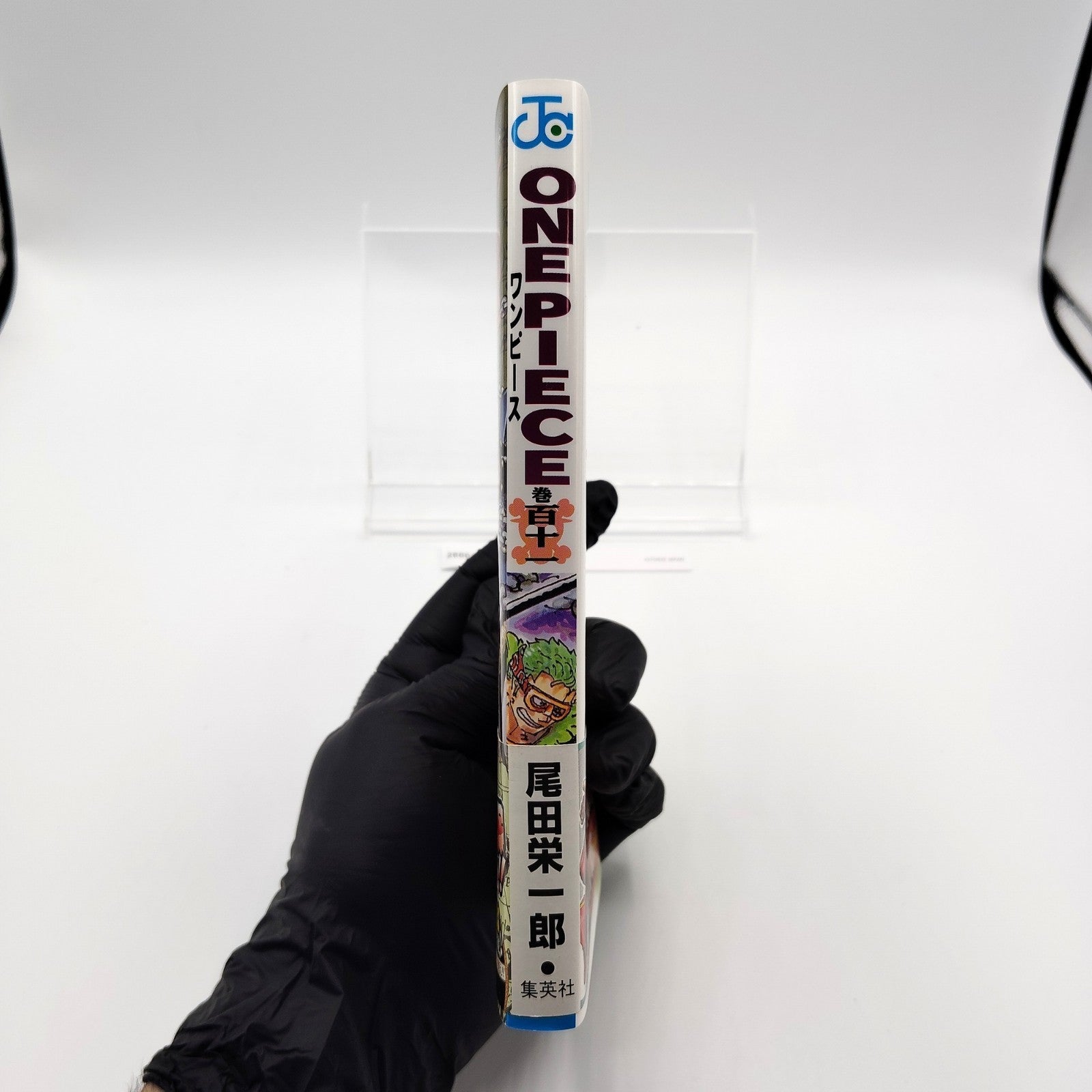 One Piece 1st Printing Vol 111 w/Obi Booklet Japanese 2025 Eiichiro Oda
