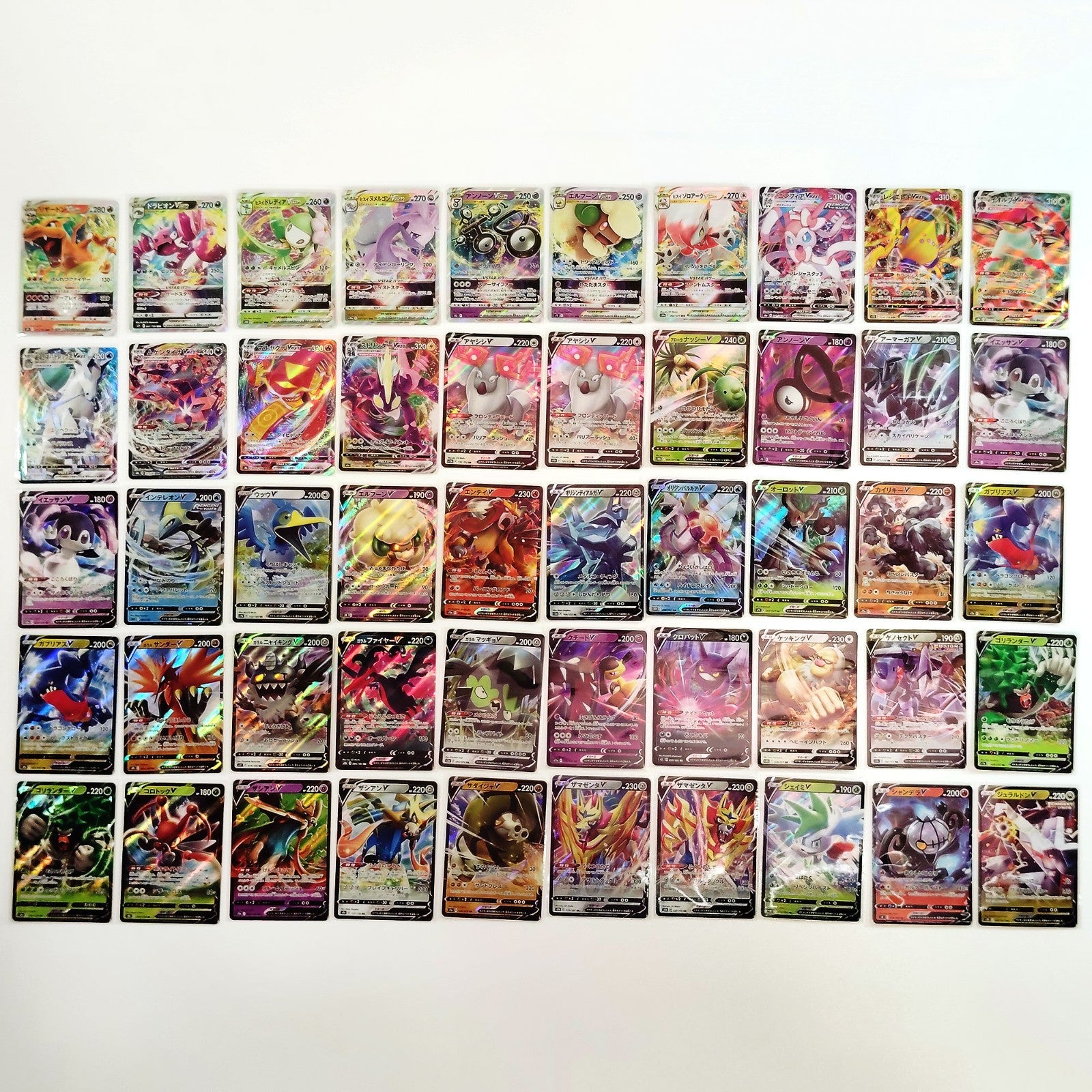 Pokemon Card Bulk Lot 300 V ex VMAX VSTAR NM-LP Japanese US Stock 33