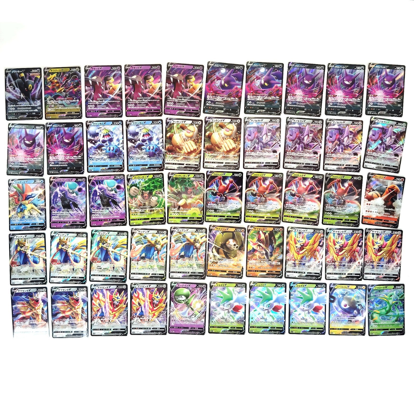 Pokemon Card Bulk Lot 1000 V ex VMAX VSTAR NM-LP Japanese US Stock 26