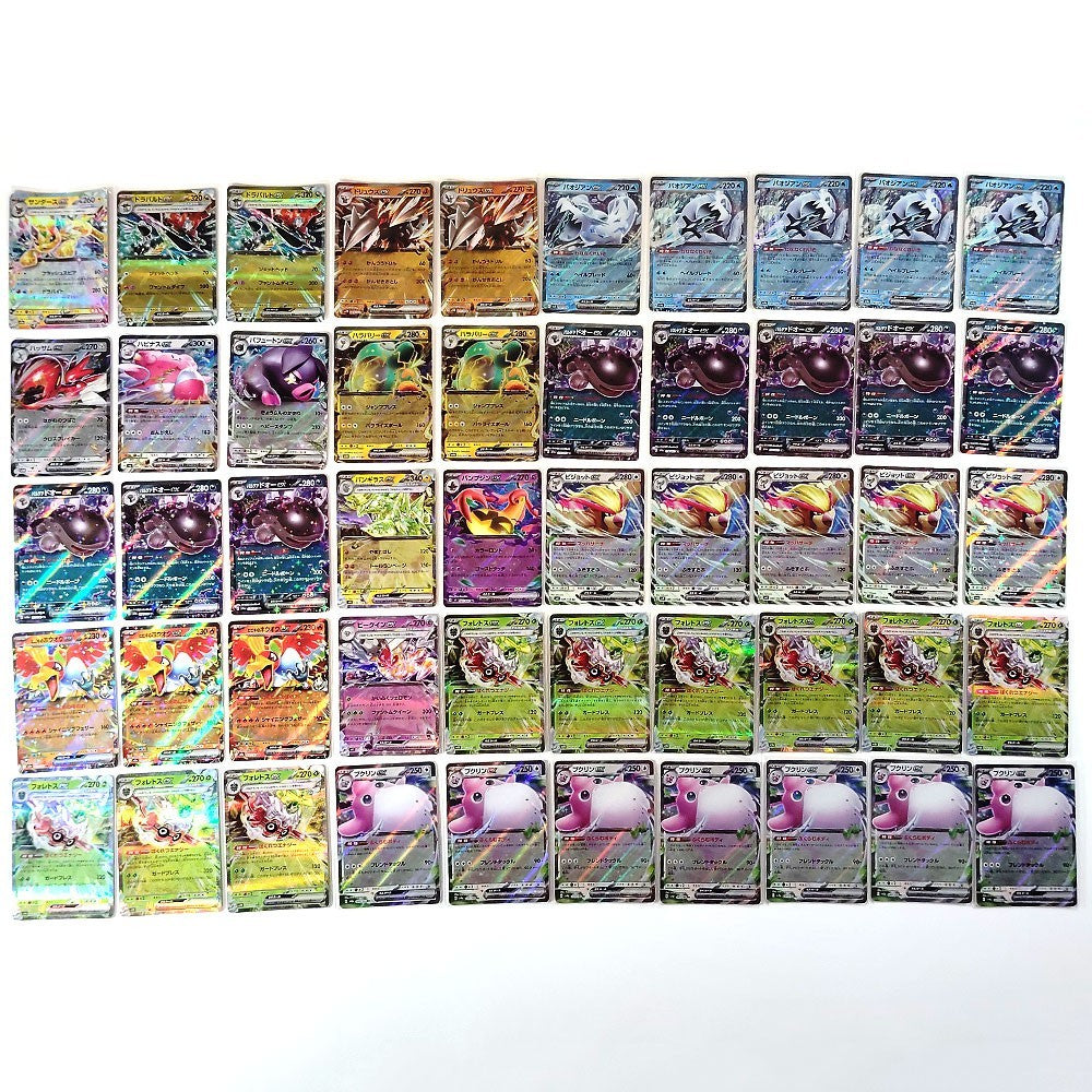 Pokemon Card Bulk Lot 500 V ex VMAX VSTAR NM-LP Japanese 52 leafeon Umbreon mew