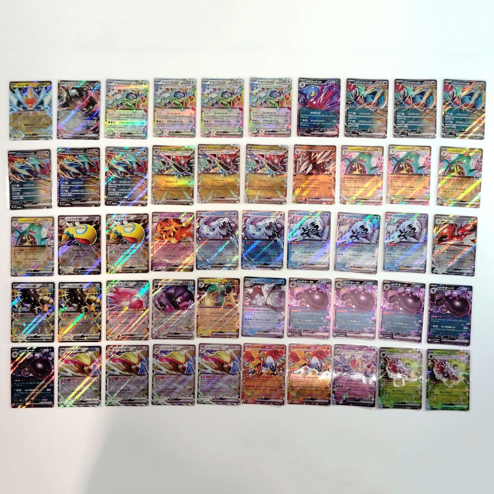 Pokemon Card Bulk Lot 500 V ex VMAX VSTAR NM-LP Japanese US Stock 14