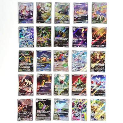 Pokemon Card Bulk Lot of 100 AR CHR NM-LP No Dupes Japanese US Stock 23