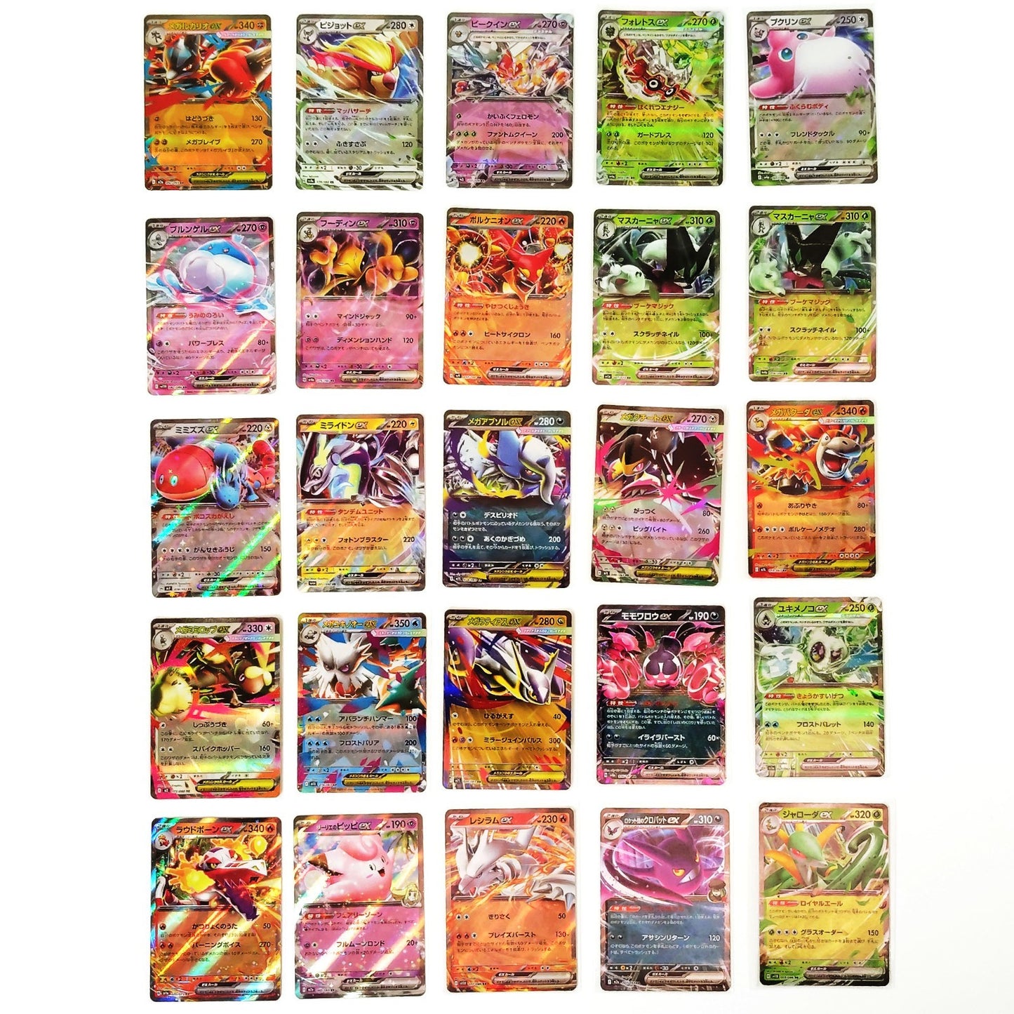 Pokemon Card Bulk Lot 100 V ex VMAX VSTAR NM-LP No Dupes Japanese US Stock 778