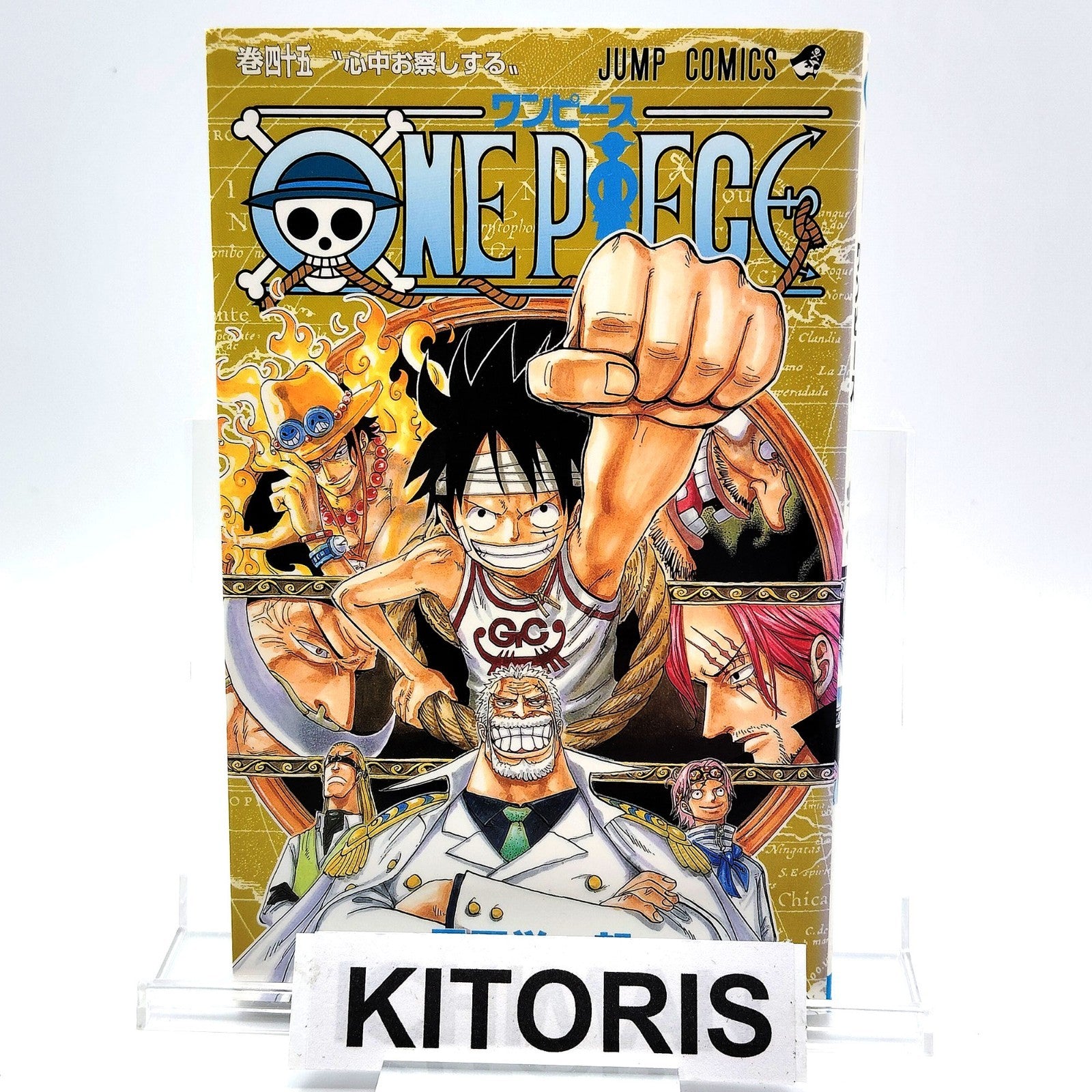 One Piece 1st Printing Vol 45 First Edition Shohan Manga Japanese 2007 Jump R1