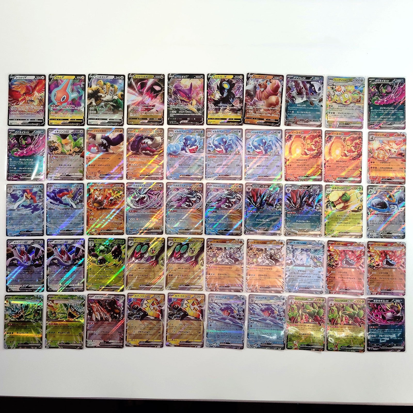 Pokemon Card Bulk Lot 300 V ex VMAX VSTAR NM-LP Japanese US Stock 34