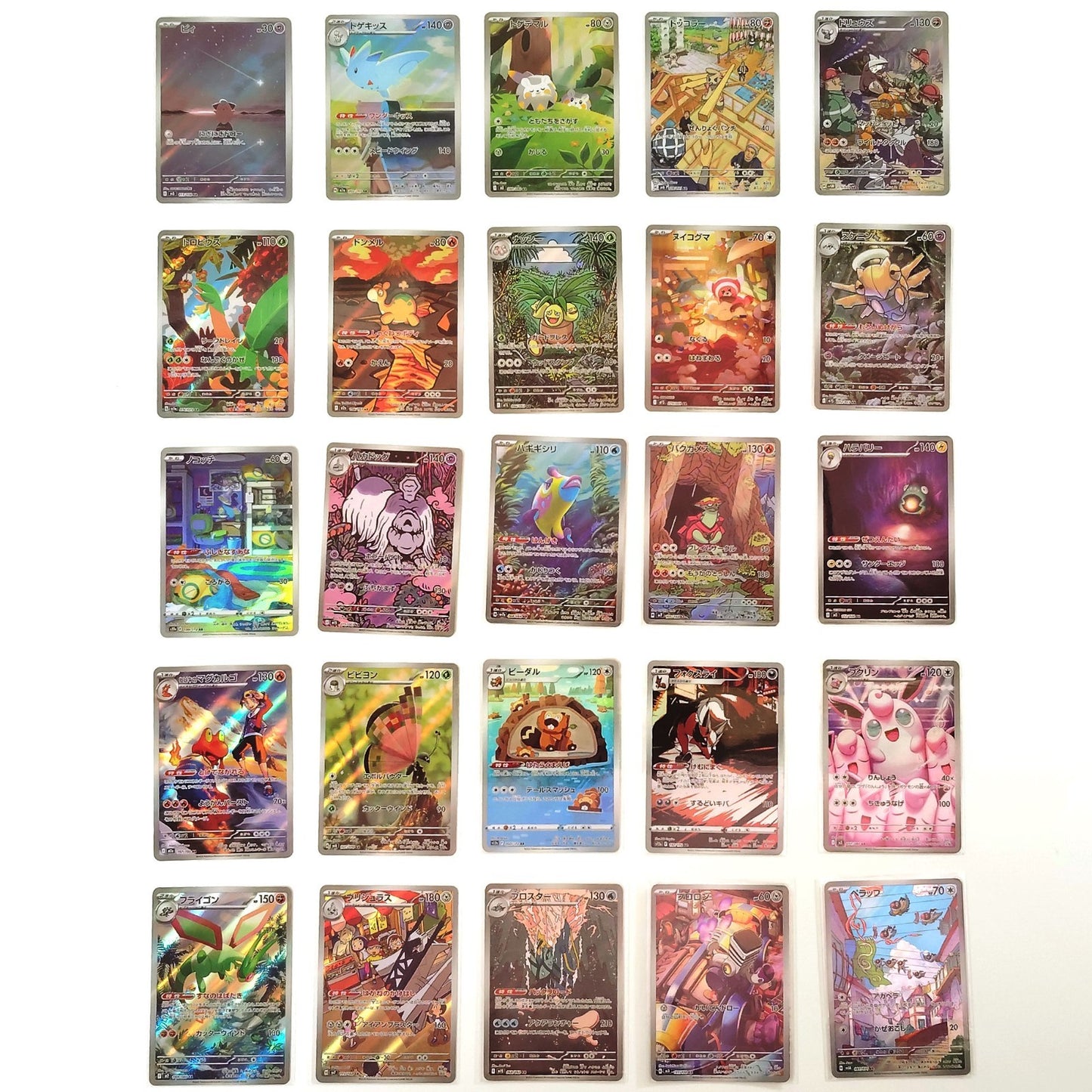 Pokemon Card Bulk Lot of 100 AR CHR NM-LP No Dupes Japanese US Stock 28
