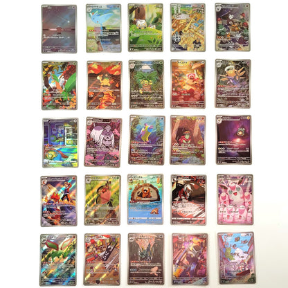 Pokemon Card Bulk Lot of 100 AR CHR NM-LP No Dupes Japanese US Stock 28