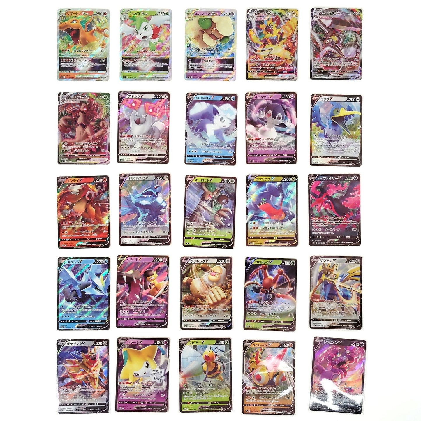 Pokemon Card Bulk Lot 100 V ex VMAX VSTAR NM-LP No Dupes Japanese US Stock 801