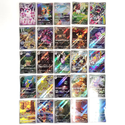 Pokemon Card Bulk Lot of 100 AR CHR NM-LP No Dupes Japanese 55