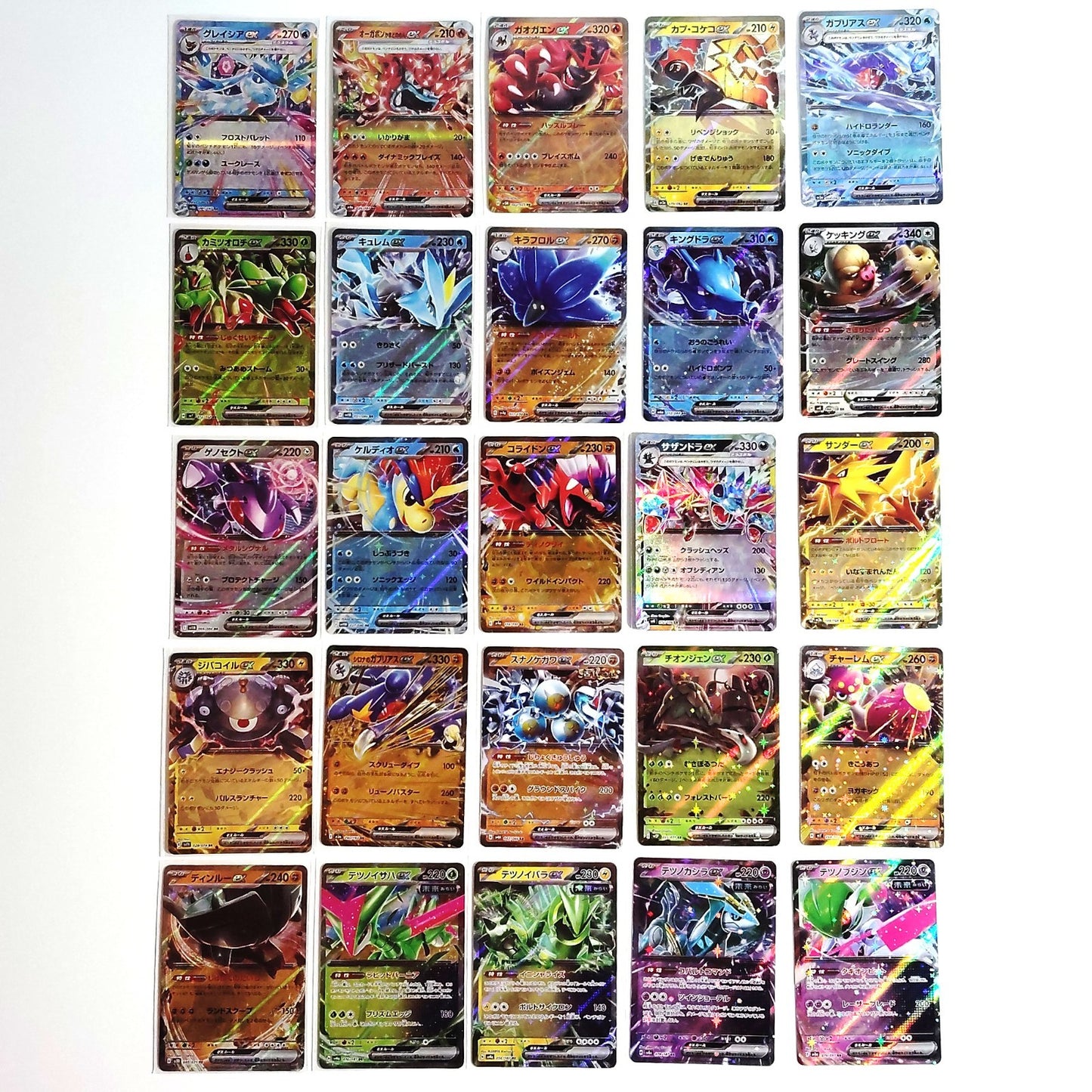 Pokemon Card Bulk Lot 100 V ex VMAX VSTAR NM-LP No Dupes Japanese US Stock 673