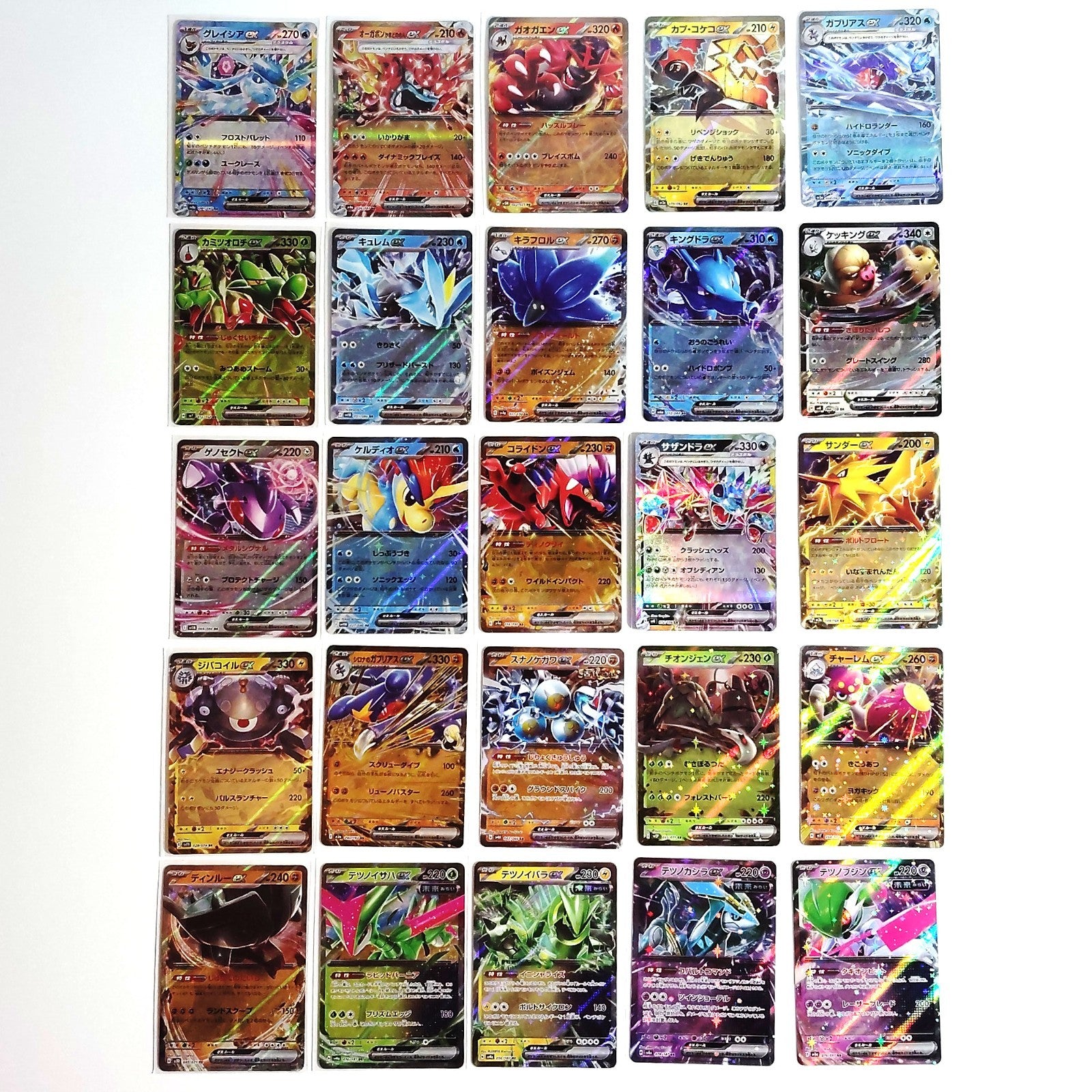 Pokemon Card Bulk Lot 100 V ex VMAX VSTAR NM-LP No Dupes Japanese US Stock 673