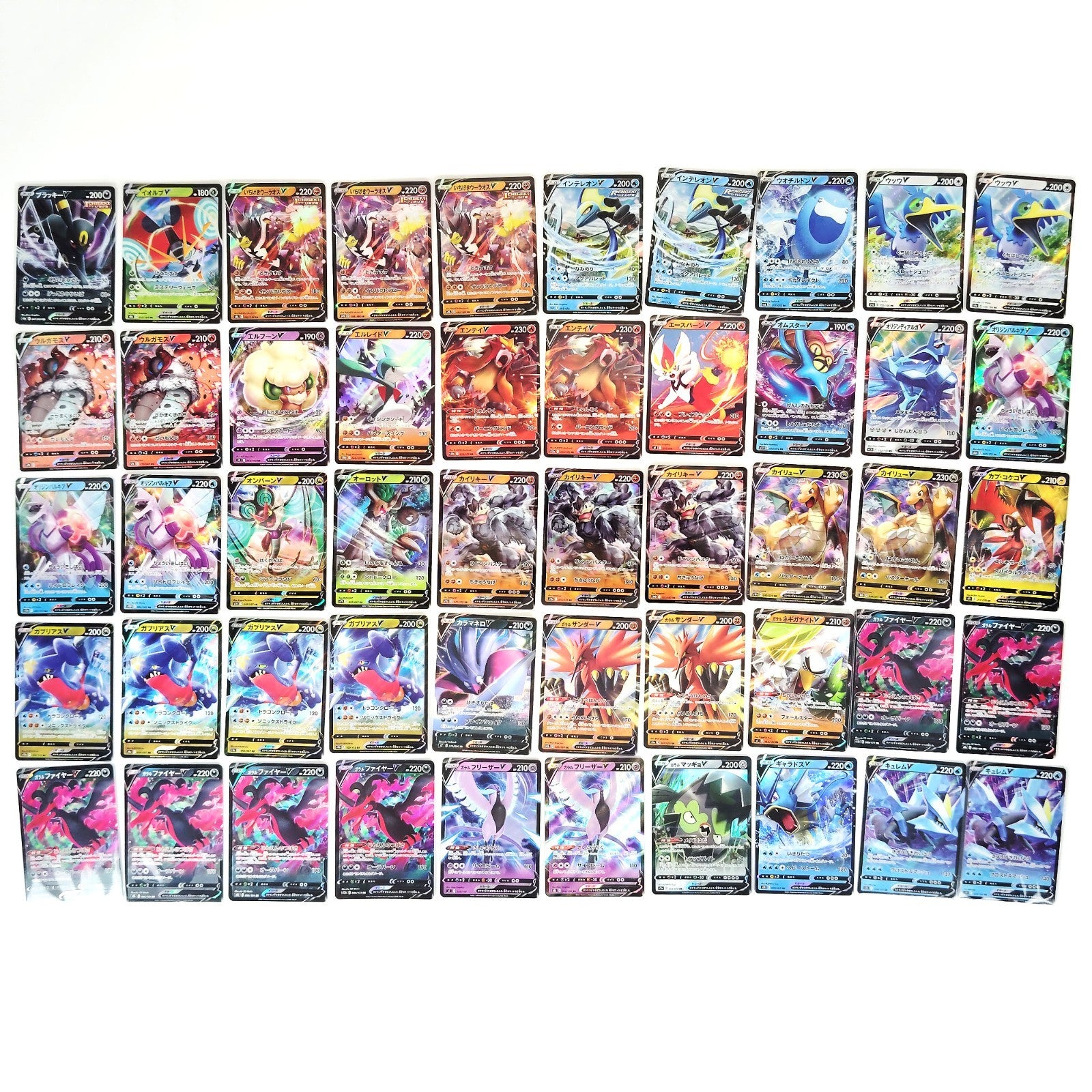 Pokemon Card Bulk Lot 1000 V ex VMAX VSTAR NM-LP Japanese US Stock 25