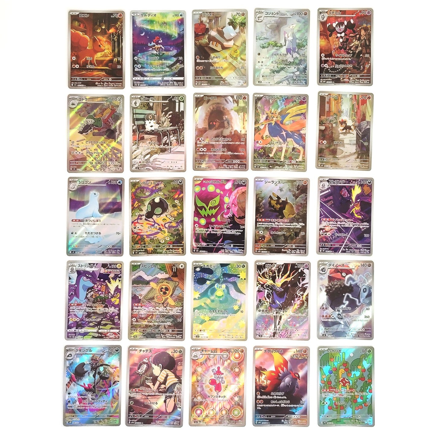 Pokemon Card Bulk Lot of 100 AR CHR NM-LP No Dupes Japanese US Stock 29