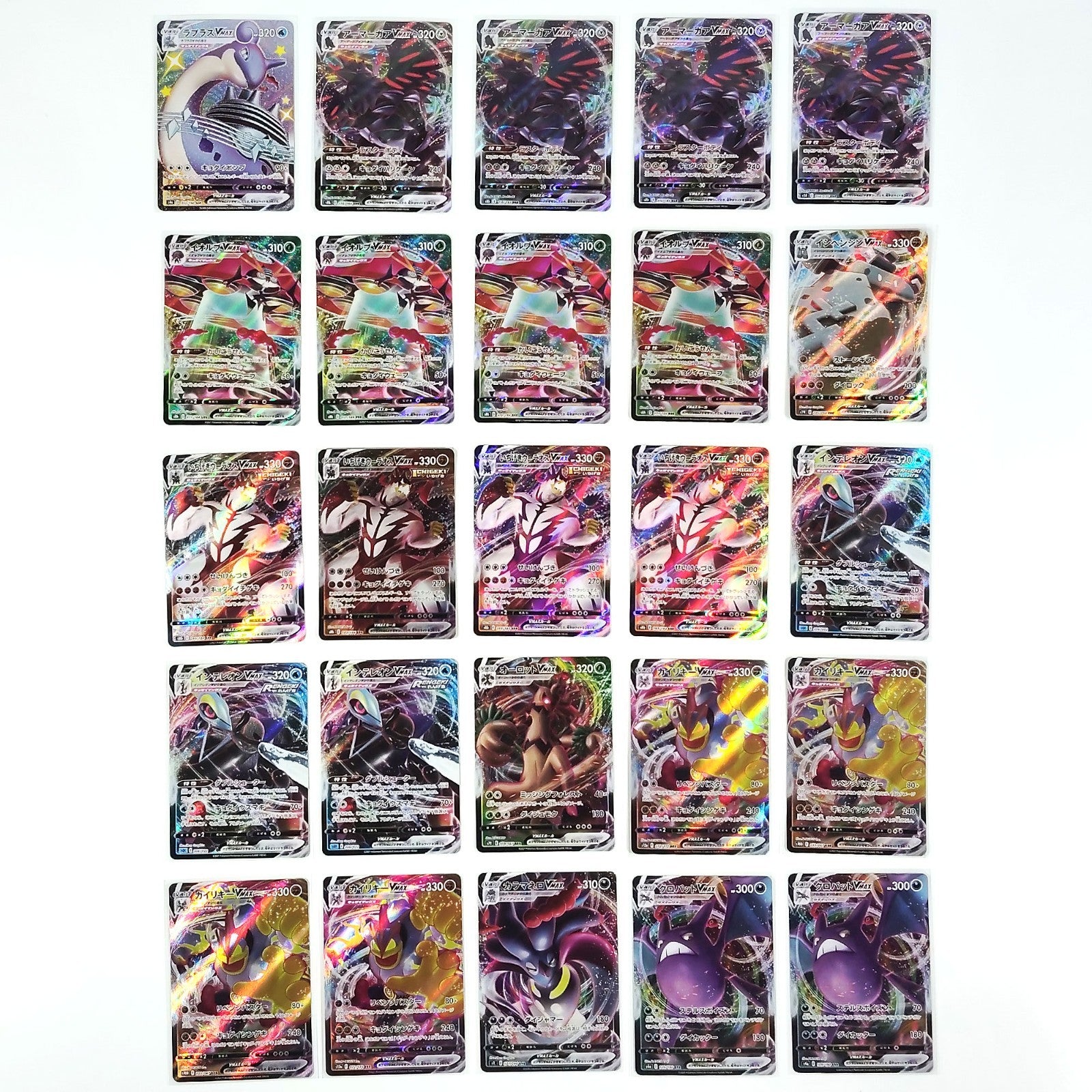 Pokemon Card Bulk Lot 100 VMAX NM-LP Japanese US Stock 5