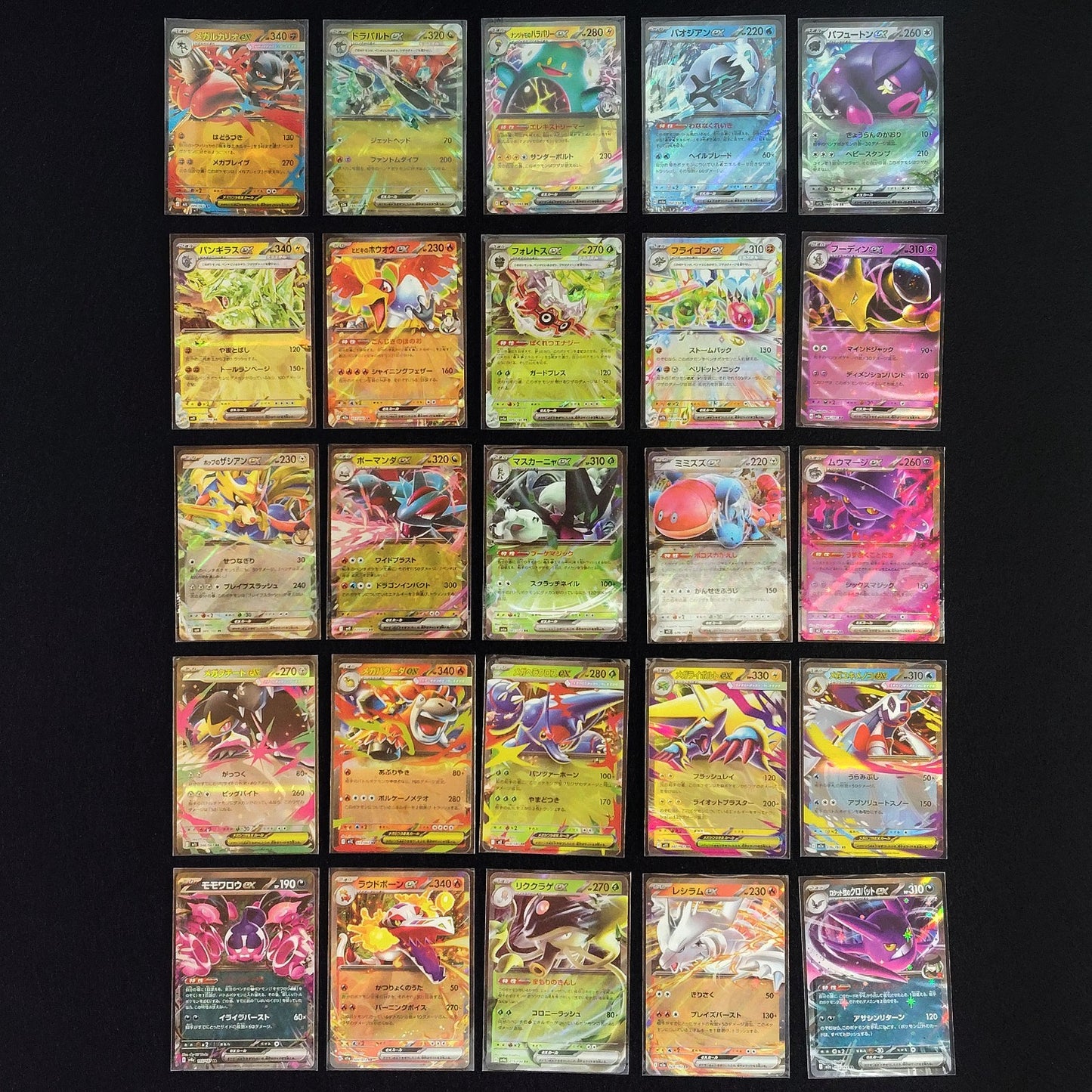 Bulk Lot 100 V ex RR VMAX VSTAR RRR NM-LP No Dupes Japanese Pokemon Card 621
