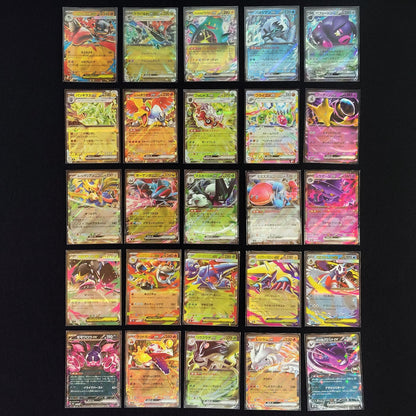 Bulk Lot 100 V ex RR VMAX VSTAR RRR NM-LP No Dupes Japanese Pokemon Card 621
