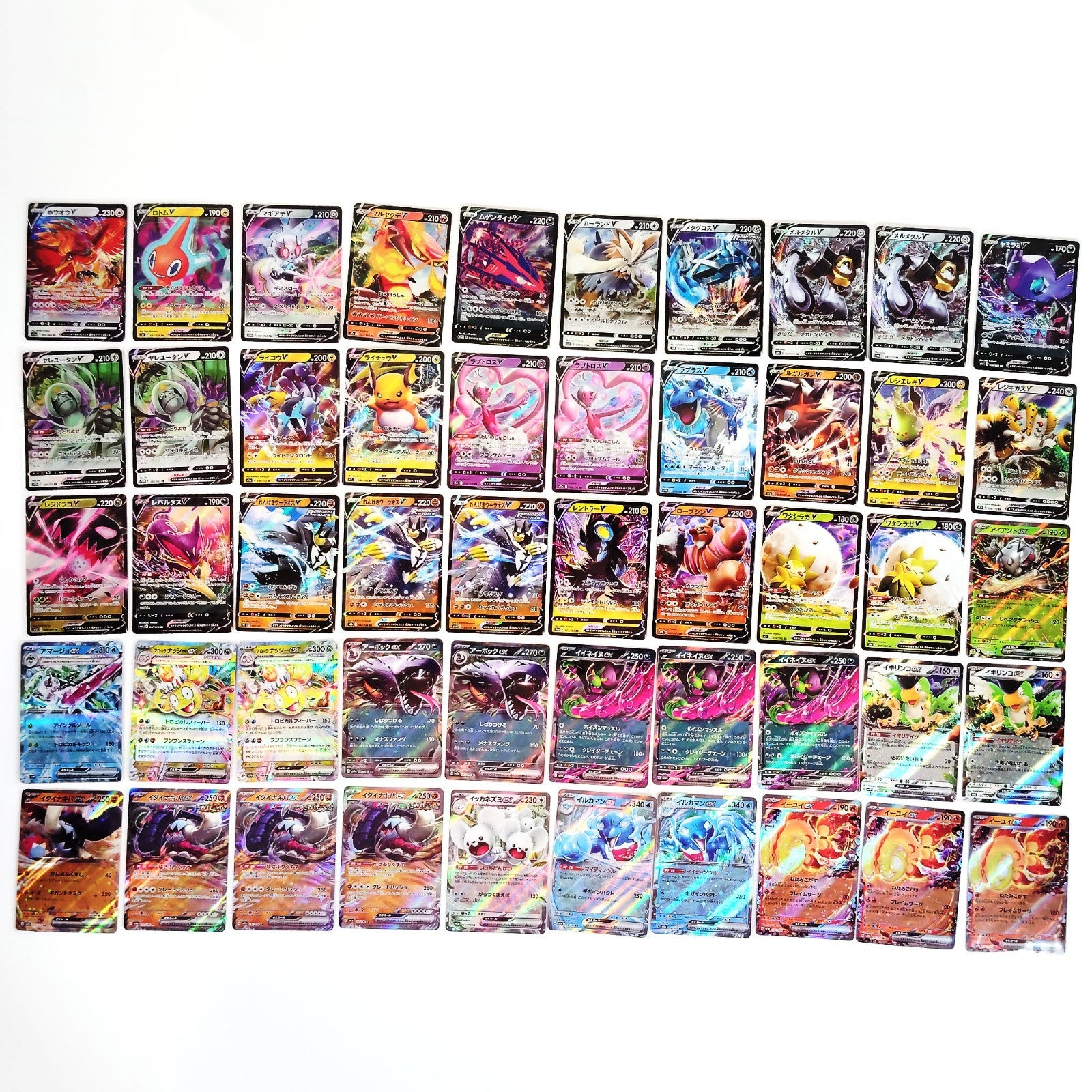 Pokemon Card Bulk Lot 500 V ex VMAX VSTAR NM-LP Japanese US Stock 19