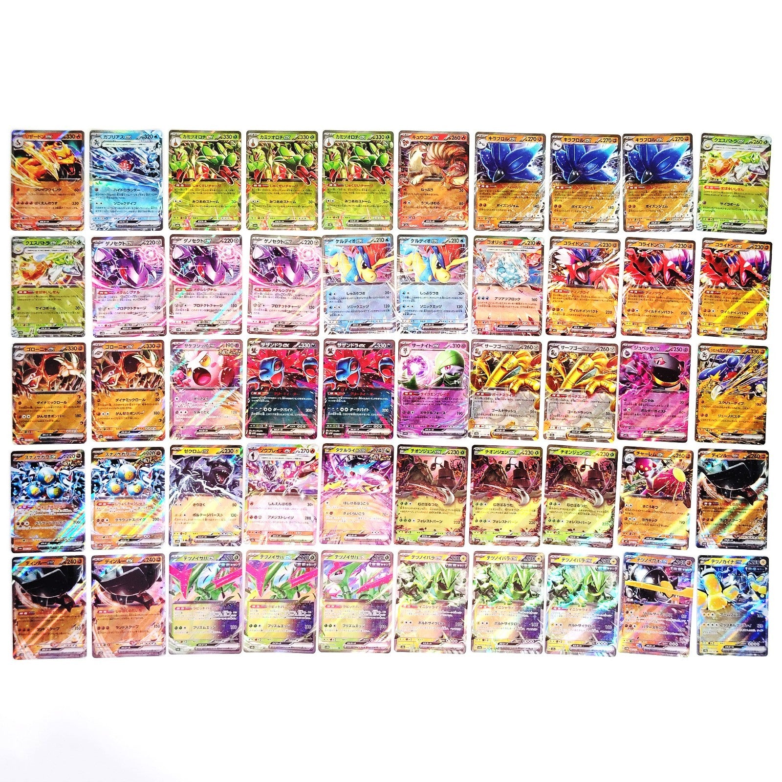 Pokemon Card Bulk Lot 300 V ex VMAX VSTAR NM-LP Japanese US Stock 44