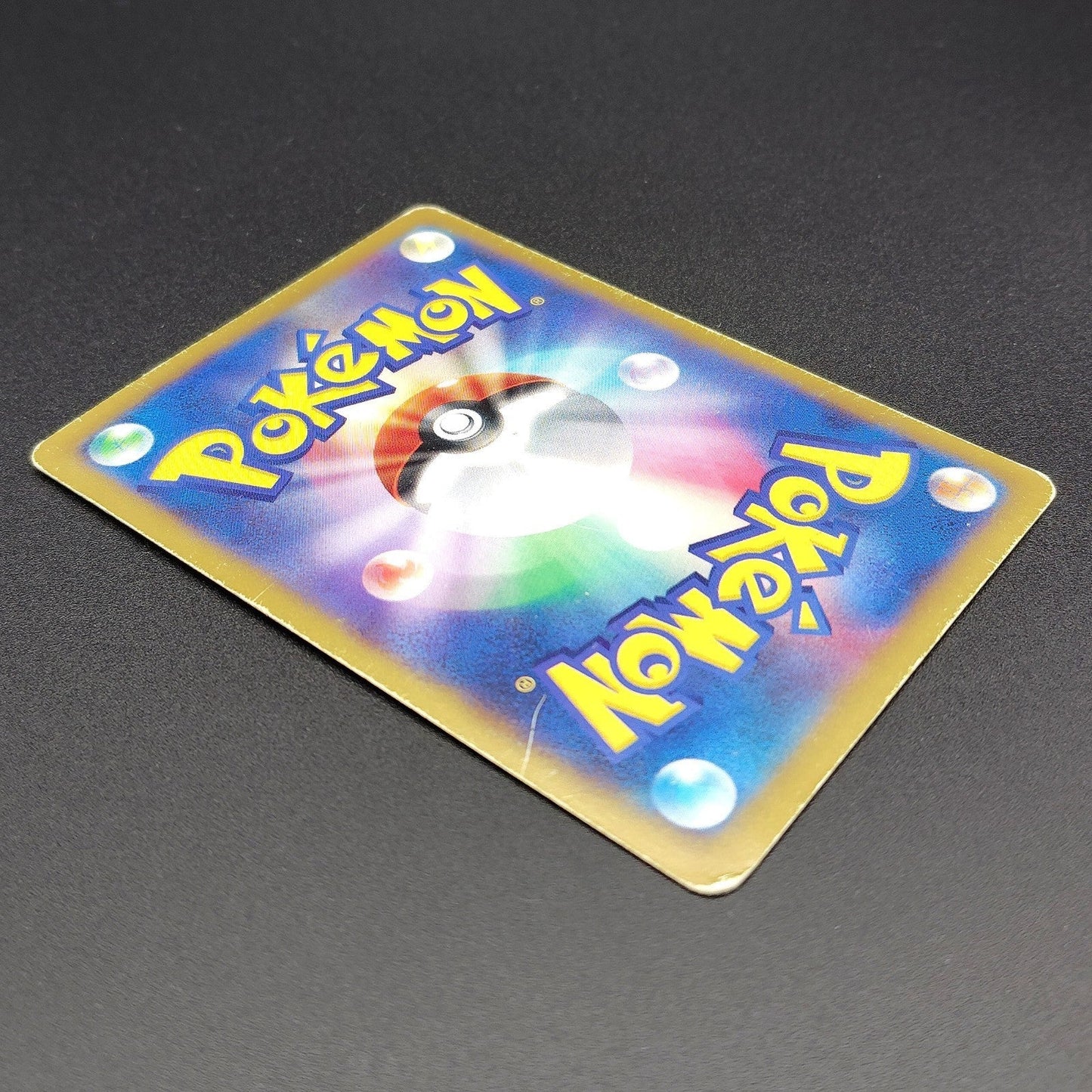 Blastoise EX RR 014/060 1st Edition XY1 MP 2013 Japanese Pokemon Card